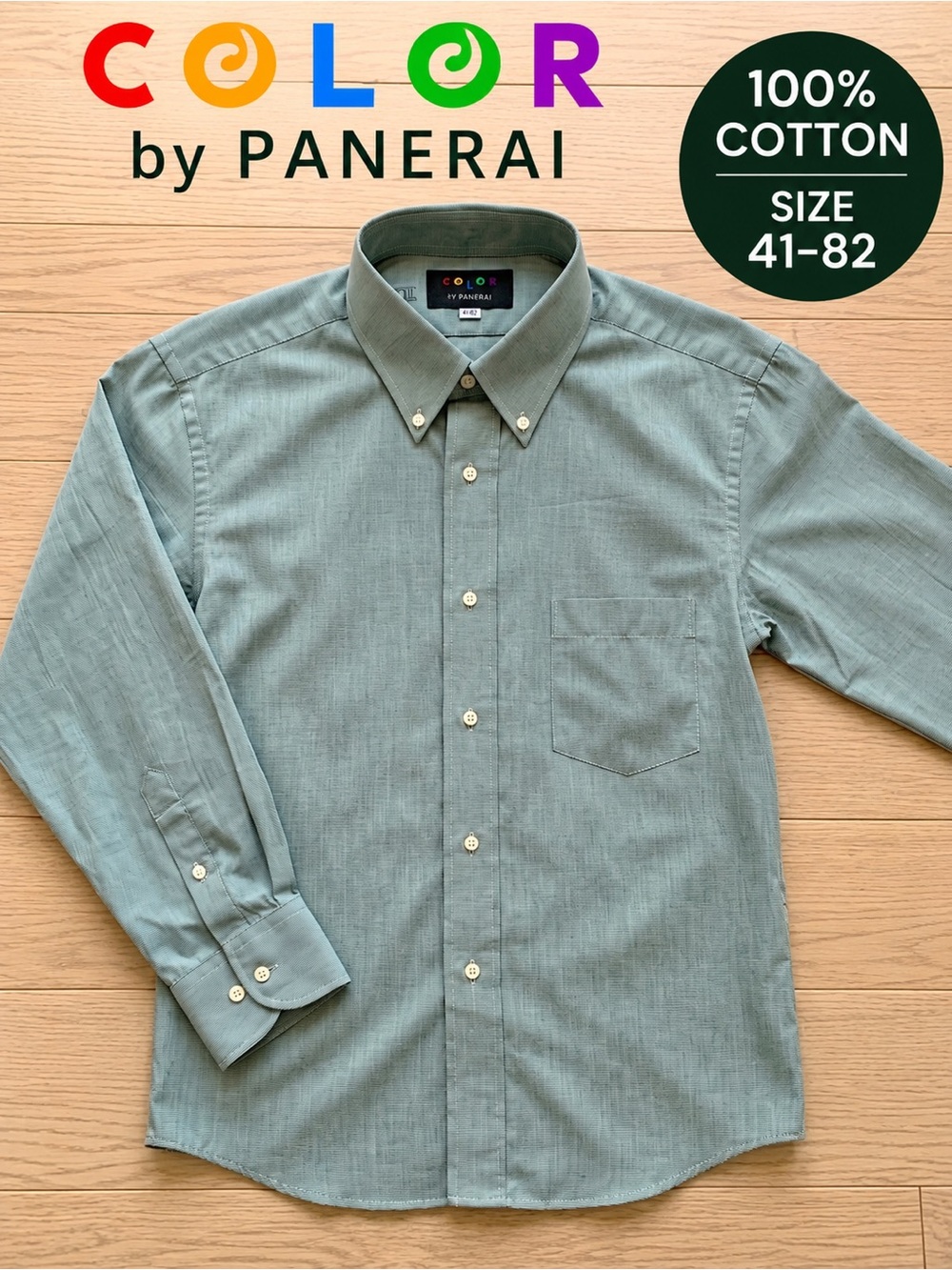 Color by Panerai Men’s Cotton Button Down Shirt Green 41-82 M/L BNWOT